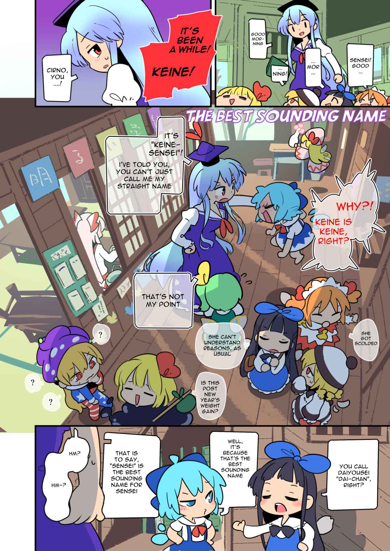 Page 1 Chapter 7 Touhou - Atai to Gensokyo