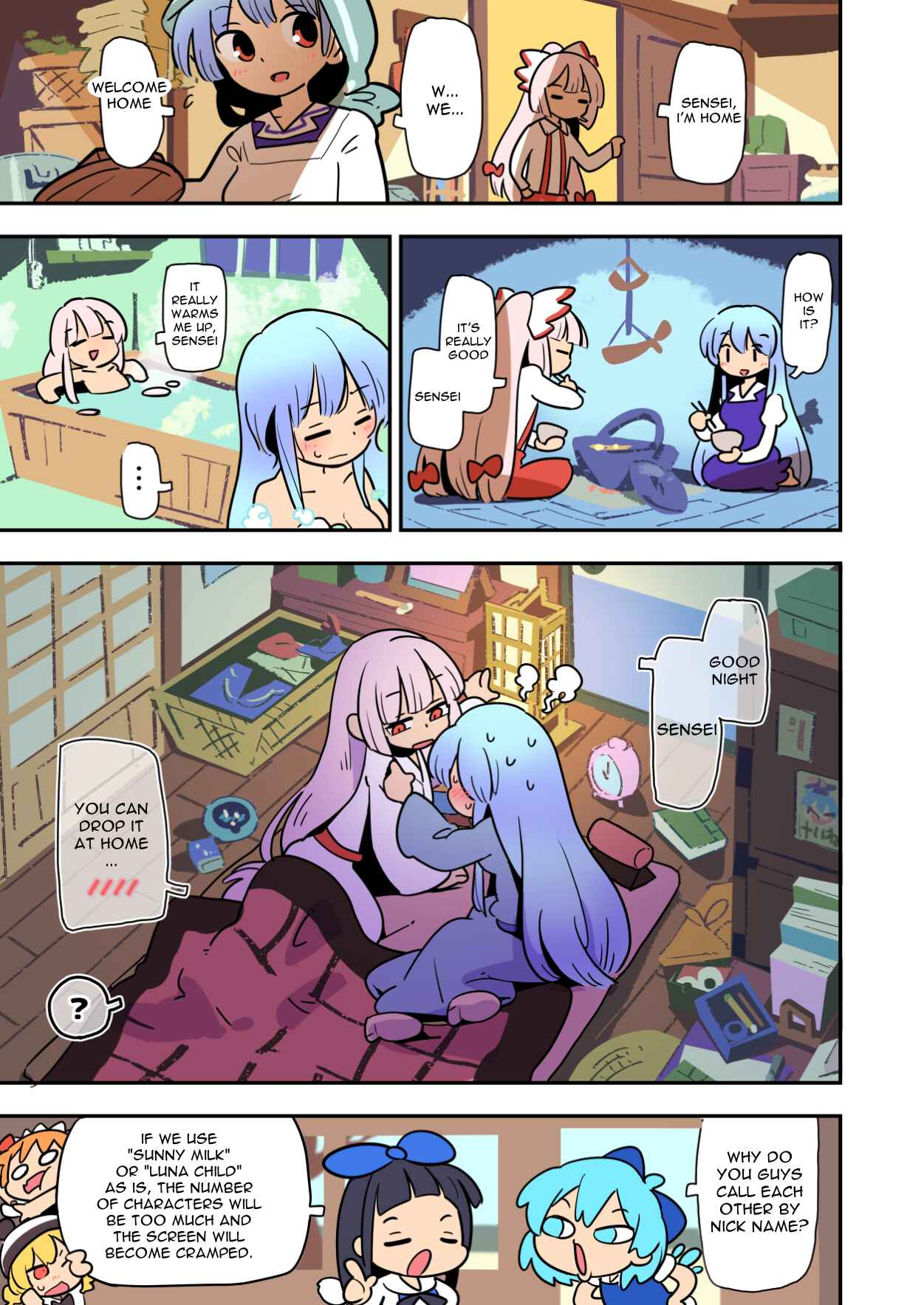 Page 4 Chapter 7 Touhou - Atai to Gensokyo