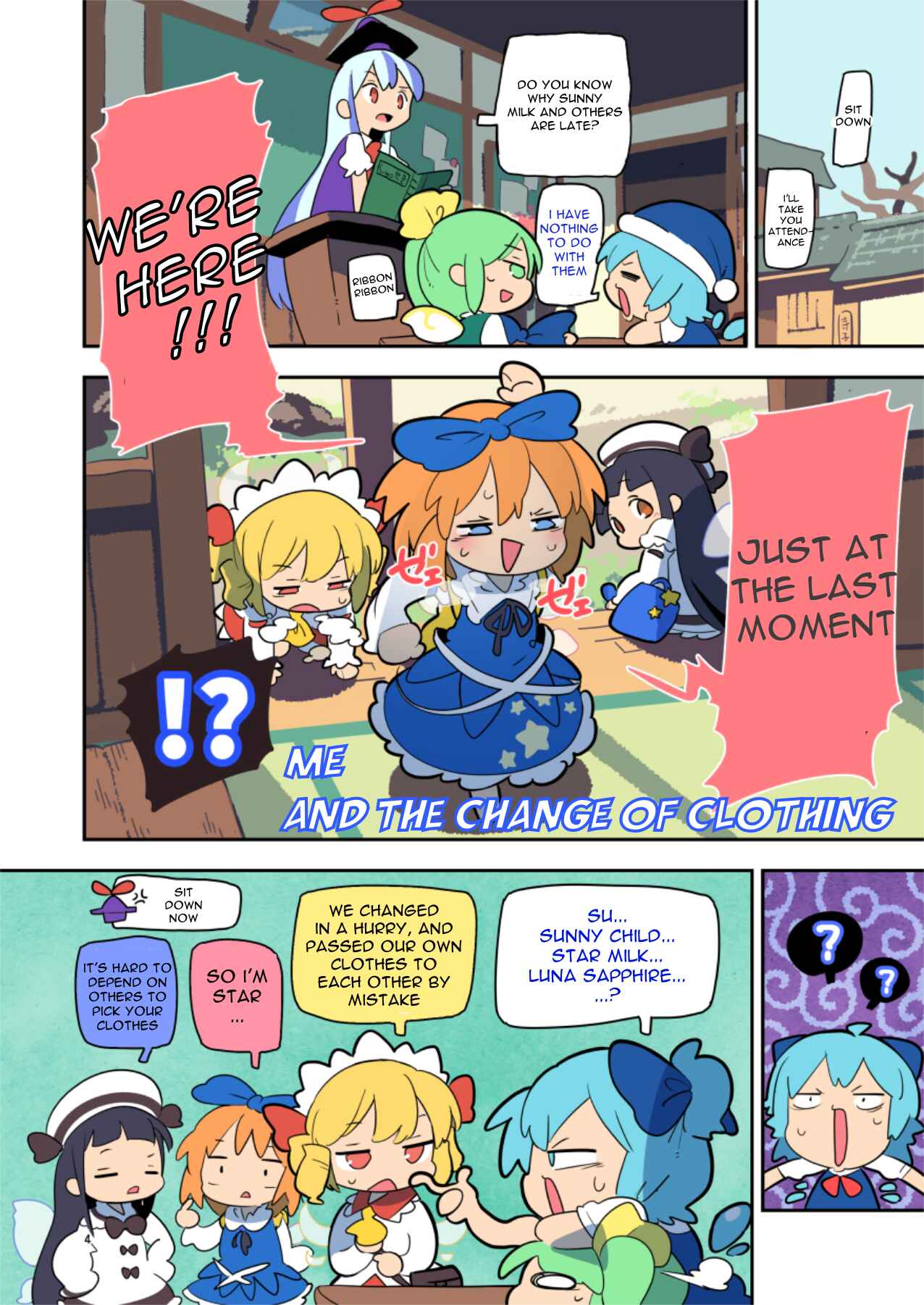 Page 2 Chapter 5 Touhou - Atai to Gensokyo