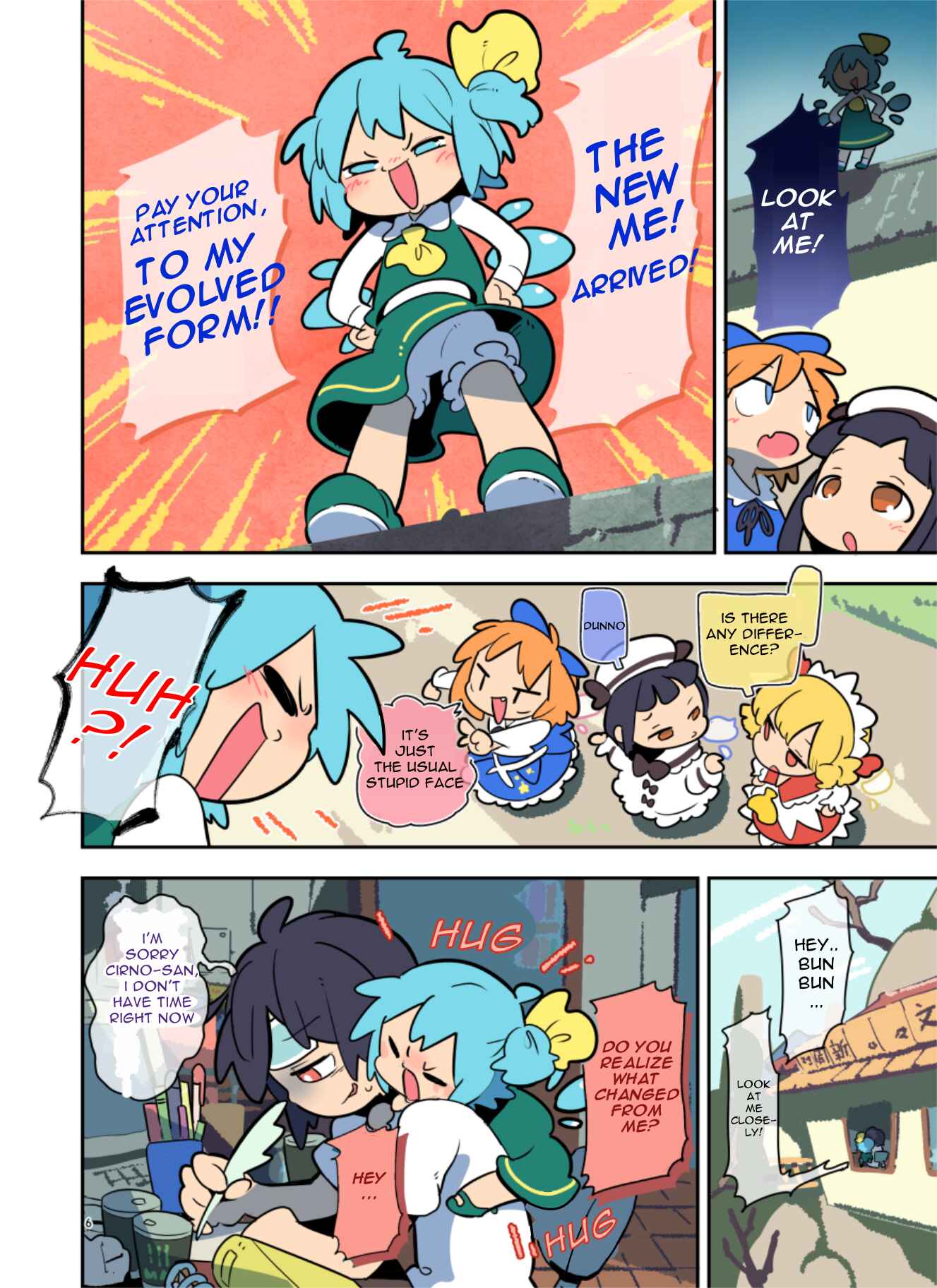 Page 4 Chapter 5 Touhou - Atai to Gensokyo