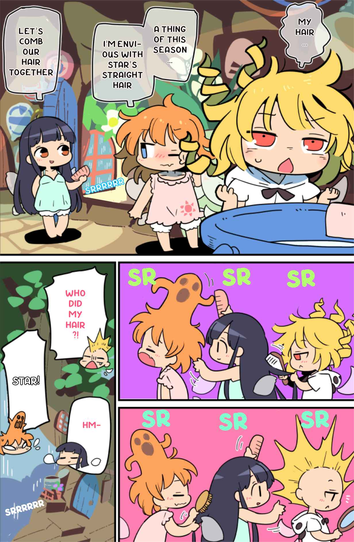 Page 2 Chapter 15 Touhou - Atai to Gensokyo