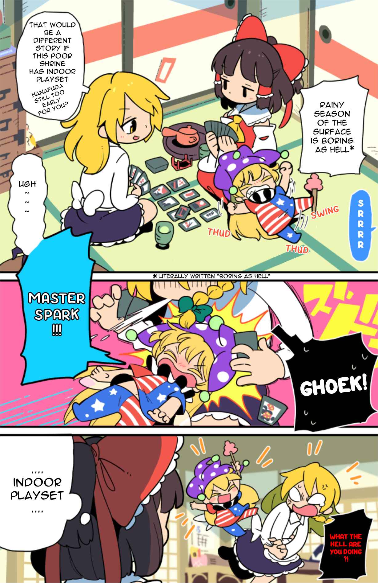 Page 5 Chapter 15 Touhou - Atai to Gensokyo