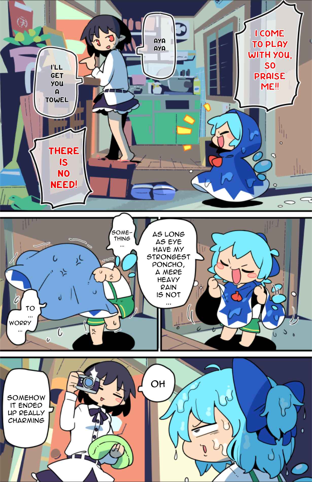 Page 7 Chapter 15 Touhou - Atai to Gensokyo