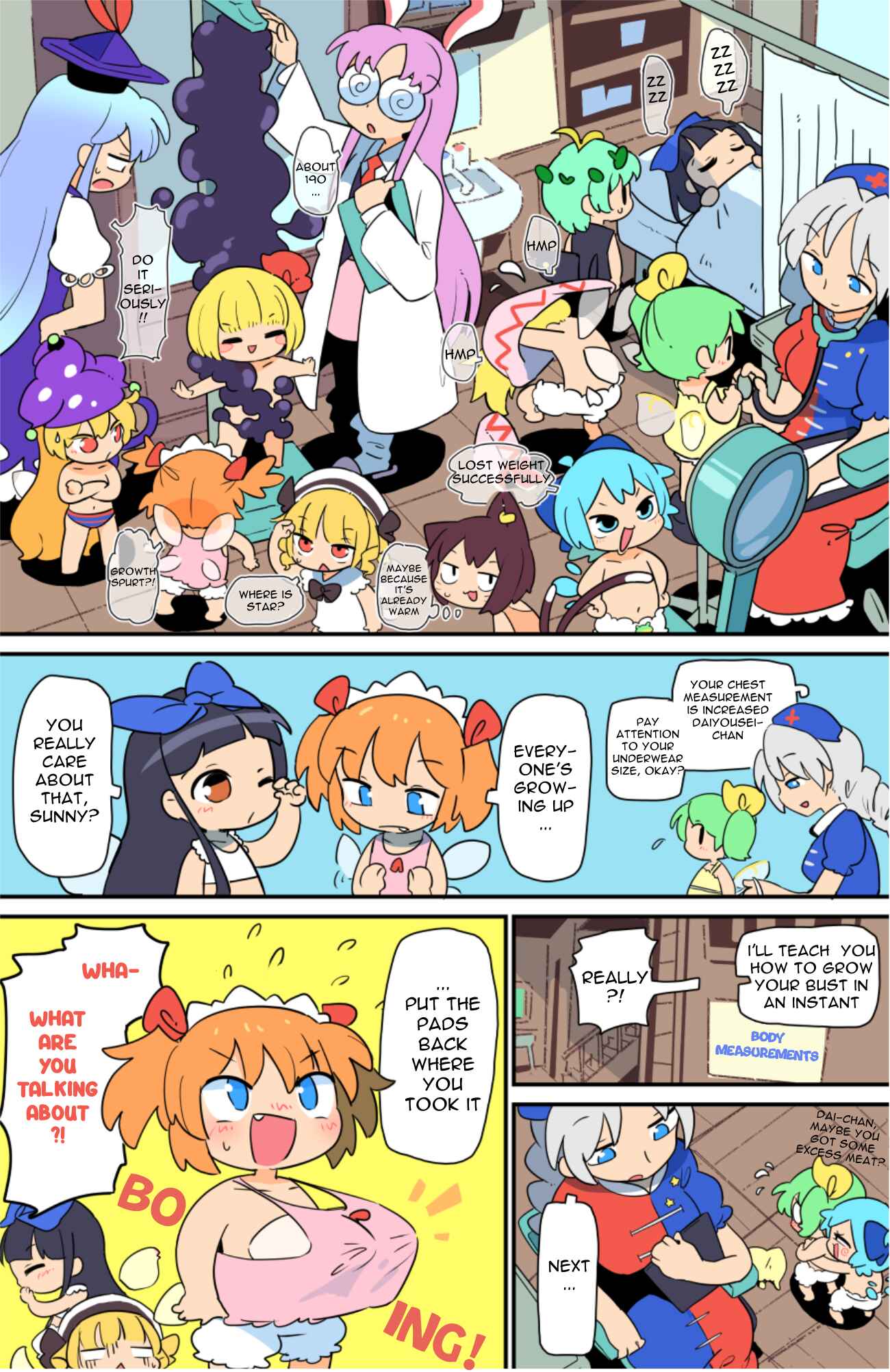 Page 6 Chapter 11 Touhou - Atai to Gensokyo