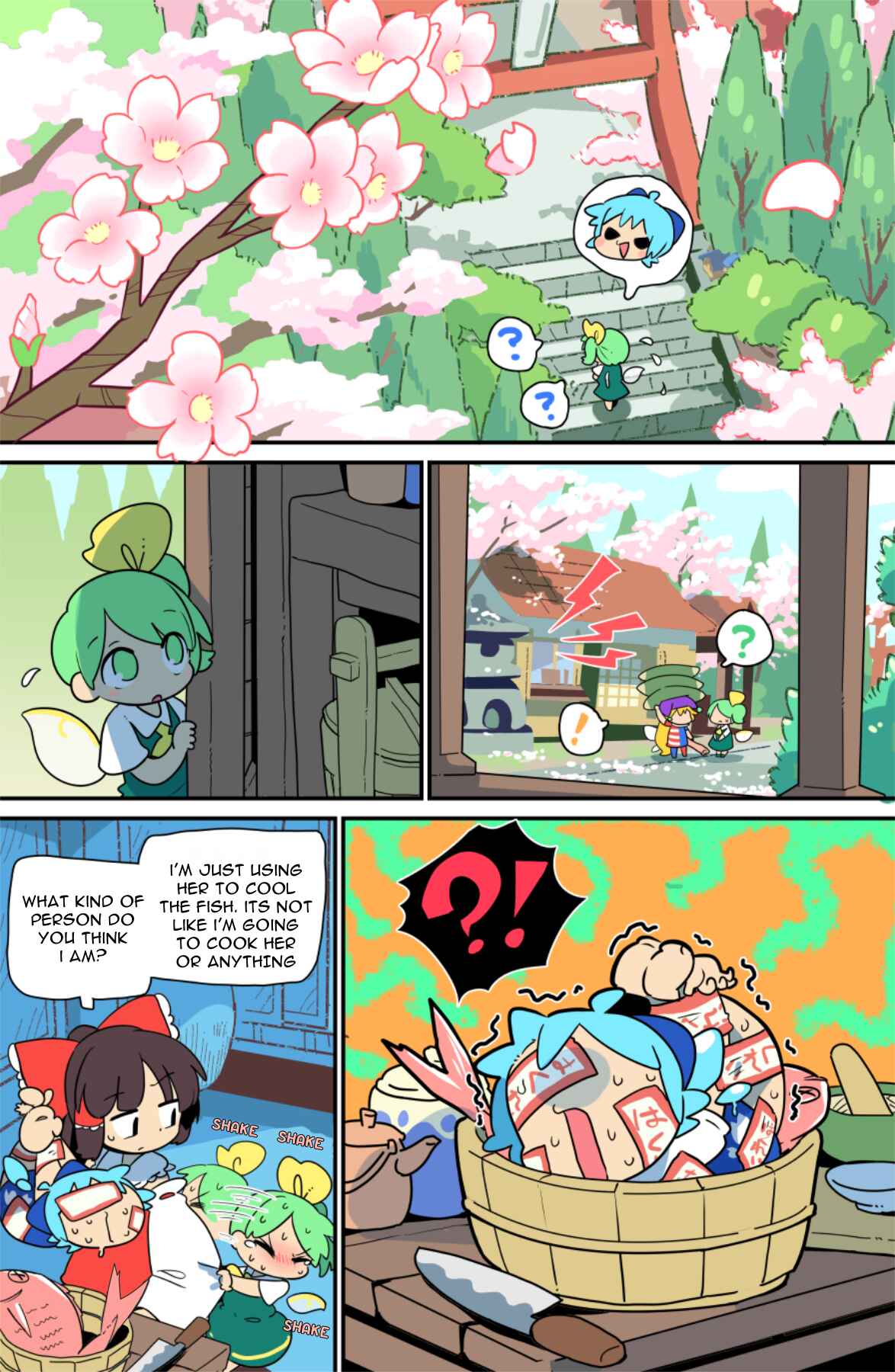 Page 4 Chapter 12 Touhou - Atai to Gensokyo