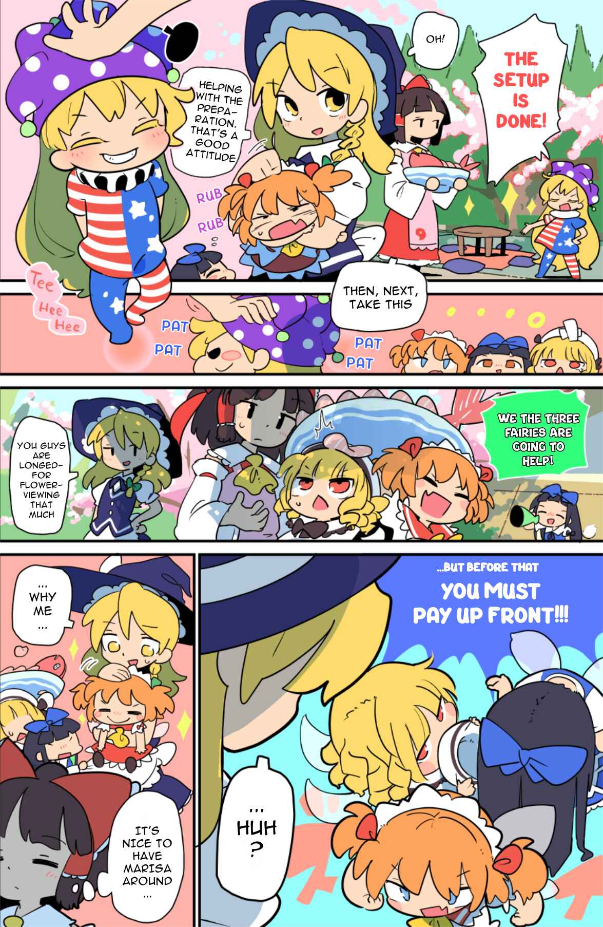 Page 6 Chapter 12 Touhou - Atai to Gensokyo