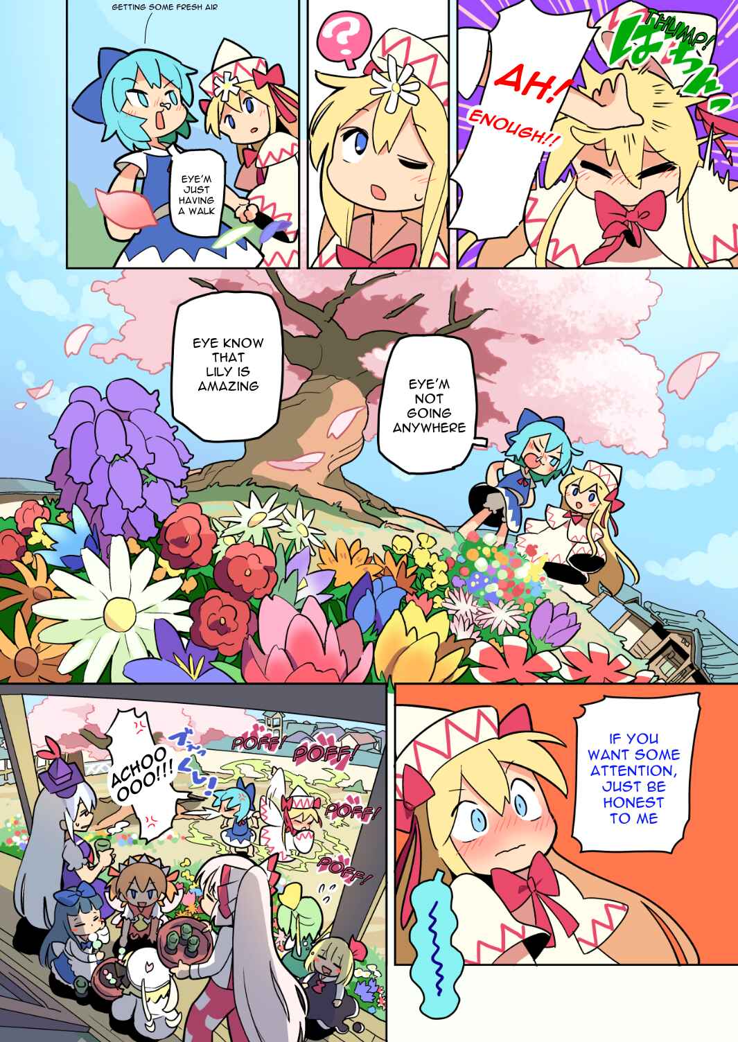 Page 5 Chapter 2 Touhou - Atai to Gensokyo