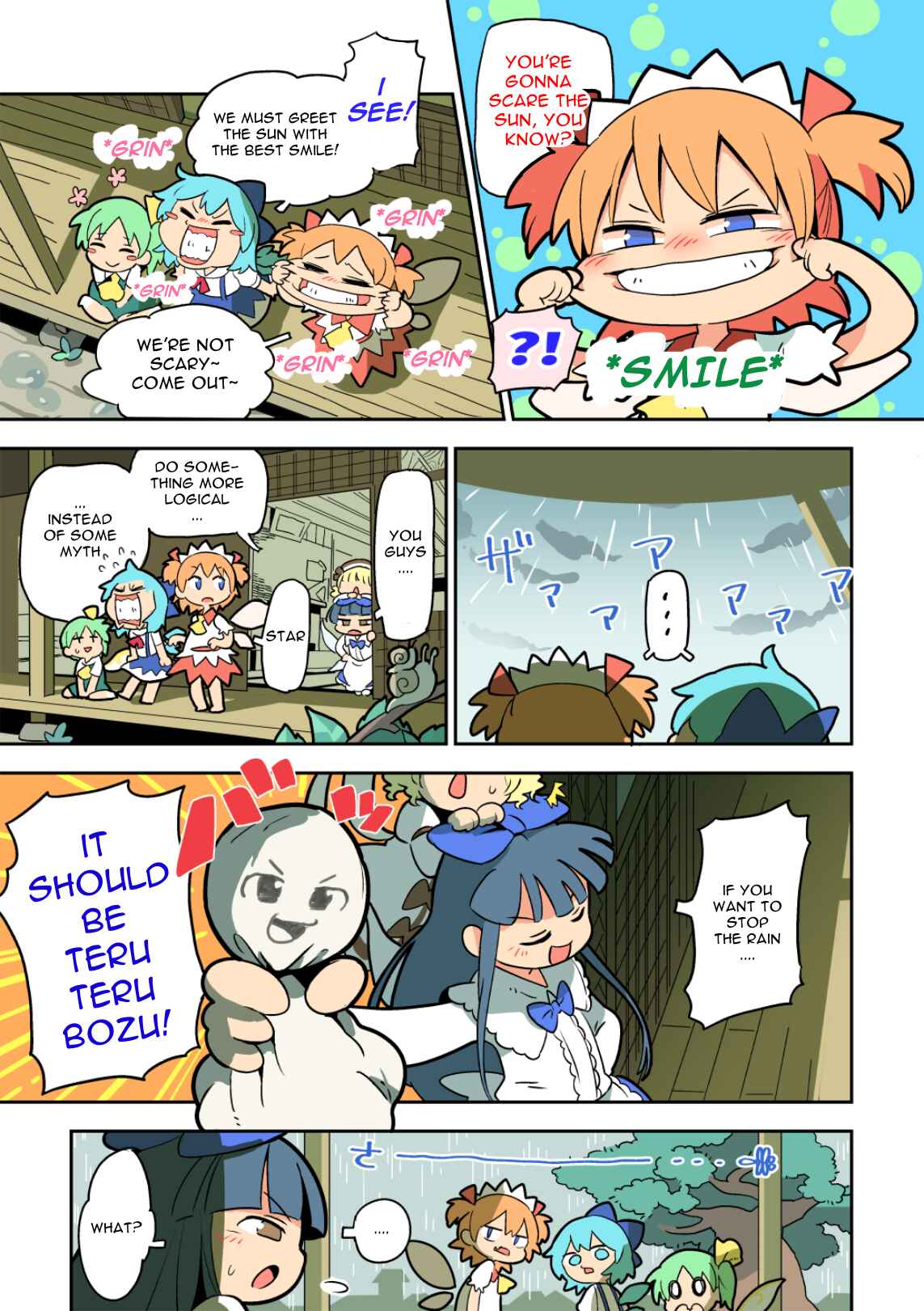 Page 2 Chapter 3 Touhou - Atai to Gensokyo