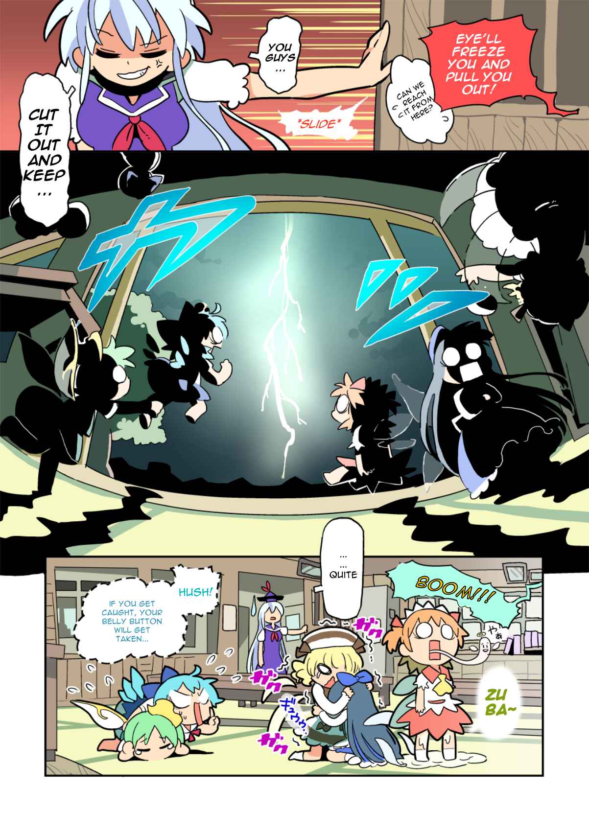 Page 4 Chapter 3 Touhou - Atai to Gensokyo
