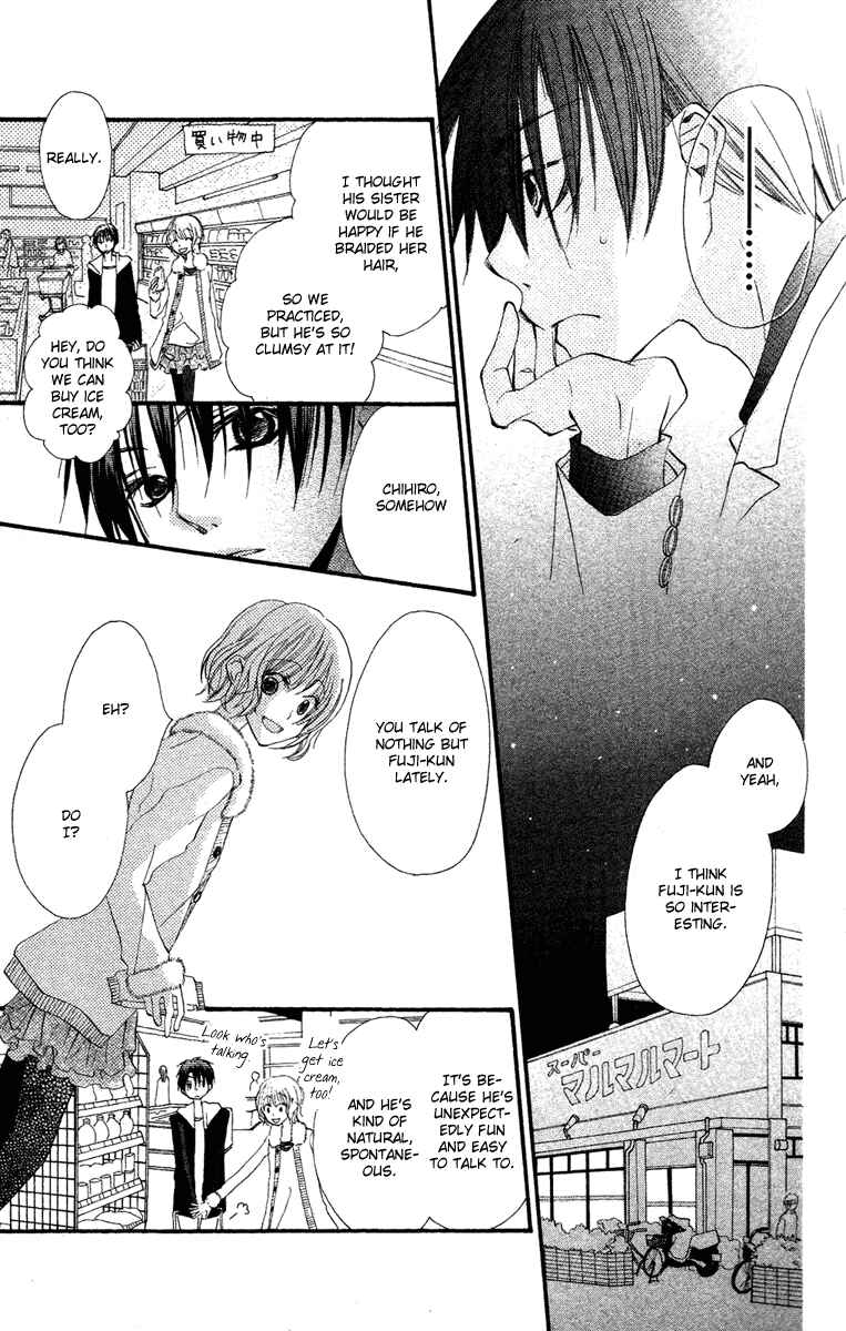 Page 16 Chapter 3 Momoyama Kyoudai