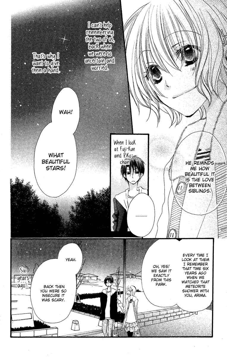 Page 17 Chapter 3 Momoyama Kyoudai