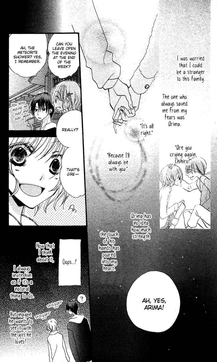 Page 18 Chapter 3 Momoyama Kyoudai