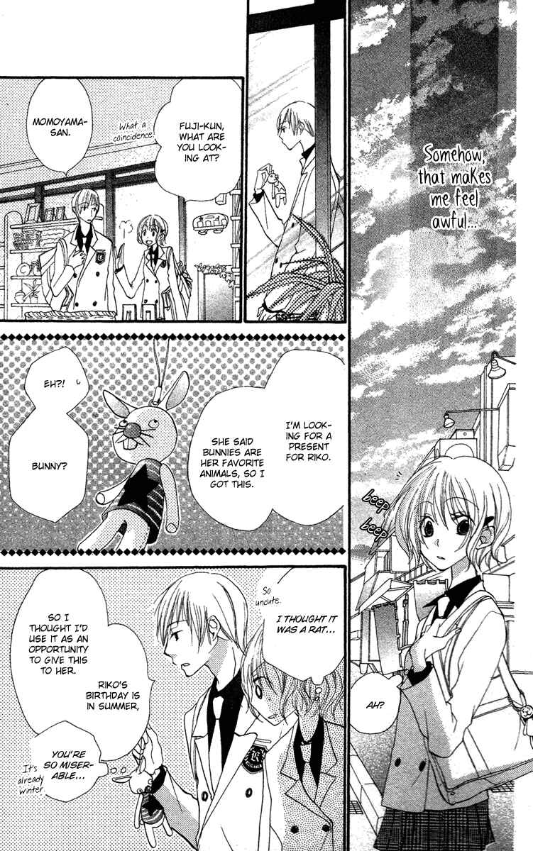 Page 20 Chapter 3 Momoyama Kyoudai