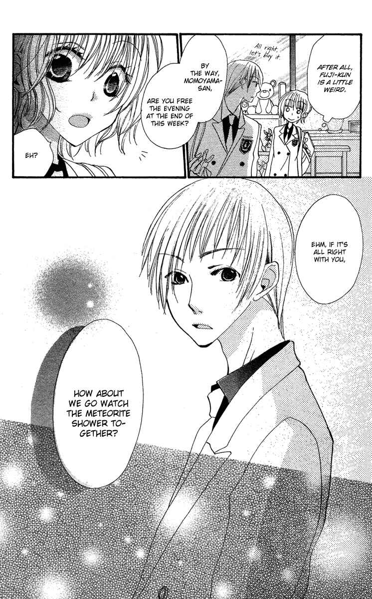 Page 21 Chapter 3 Momoyama Kyoudai