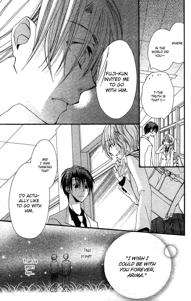 Page 24 Chapter 3 Momoyama Kyoudai