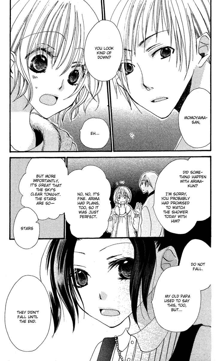 Page 26 Chapter 3 Momoyama Kyoudai