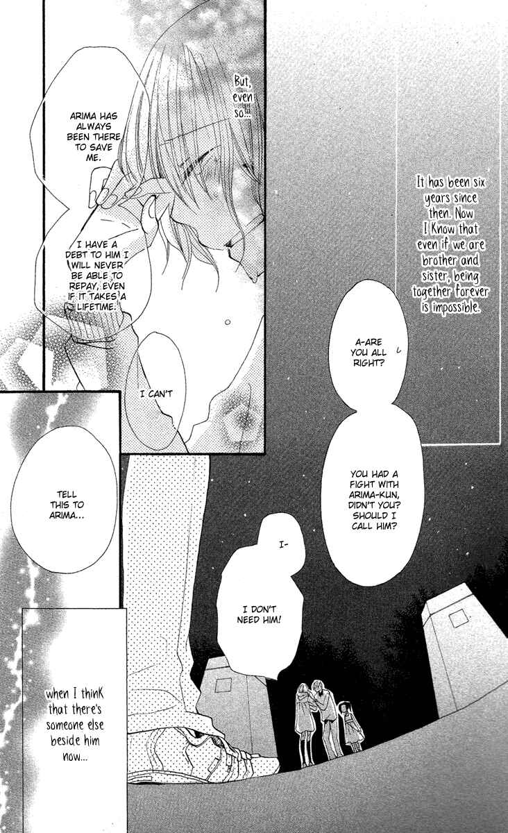 Page 30 Chapter 3 Momoyama Kyoudai
