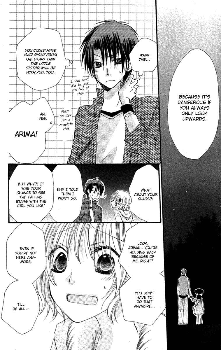 Page 33 Chapter 3 Momoyama Kyoudai