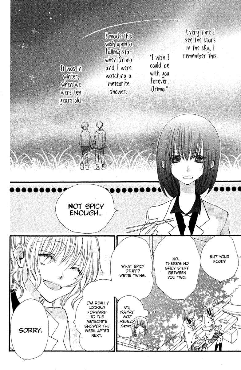 Page 5 Chapter 3 Momoyama Kyoudai