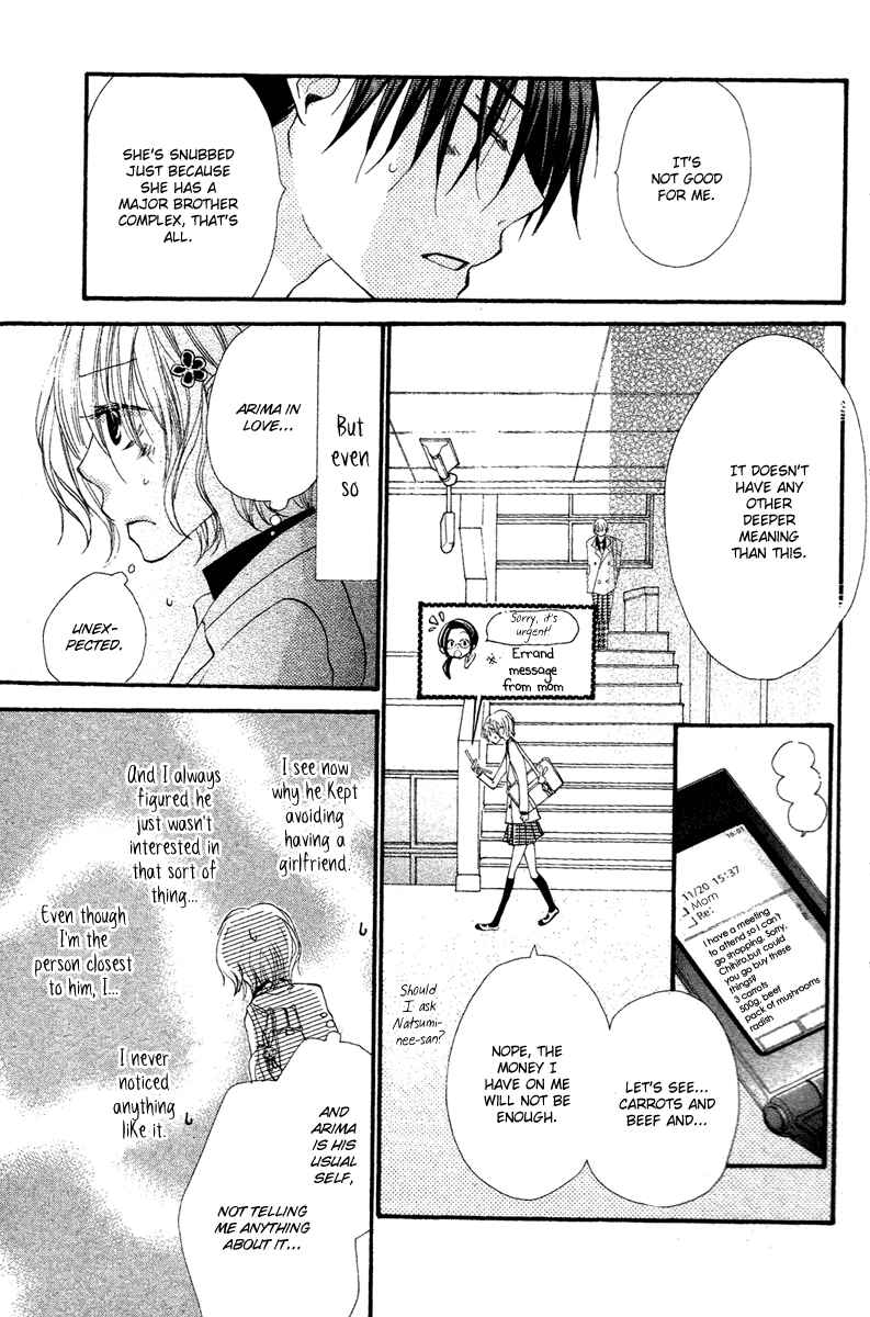 Page 8 Chapter 3 Momoyama Kyoudai