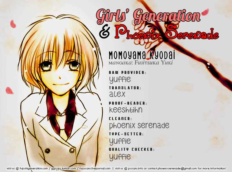 Page 1 Chapter 12 Momoyama Kyoudai