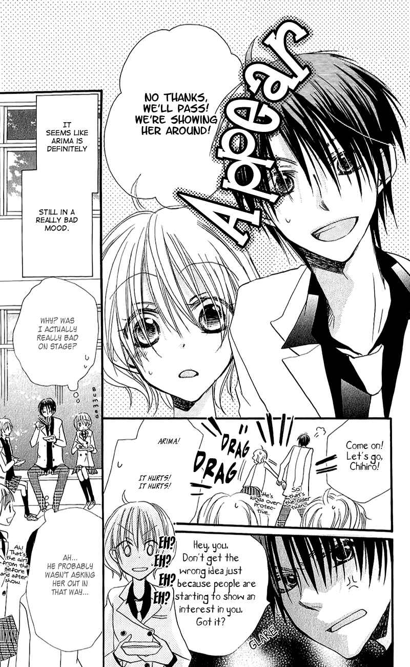Page 11 Chapter 12 Momoyama Kyoudai