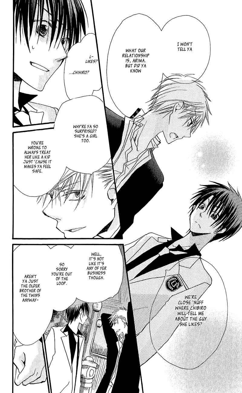 Page 20 Chapter 12 Momoyama Kyoudai