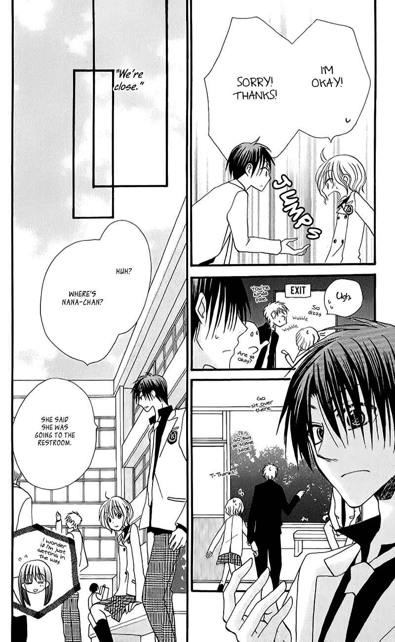 Page 24 Chapter 12 Momoyama Kyoudai