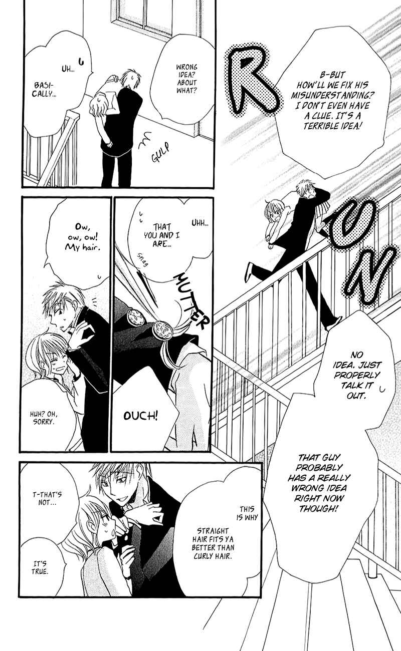 Page 30 Chapter 12 Momoyama Kyoudai