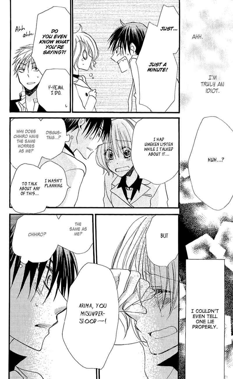 Page 37 Chapter 12 Momoyama Kyoudai