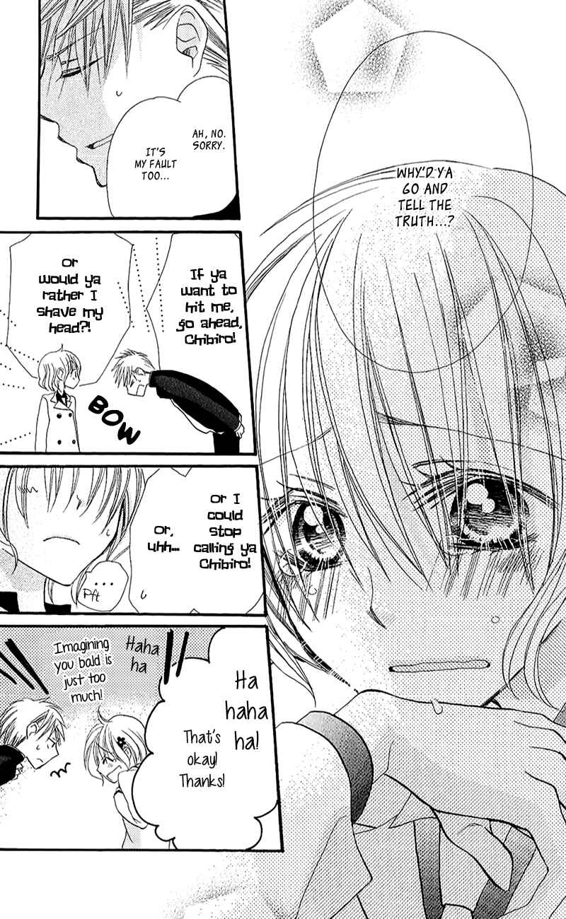 Page 40 Chapter 12 Momoyama Kyoudai