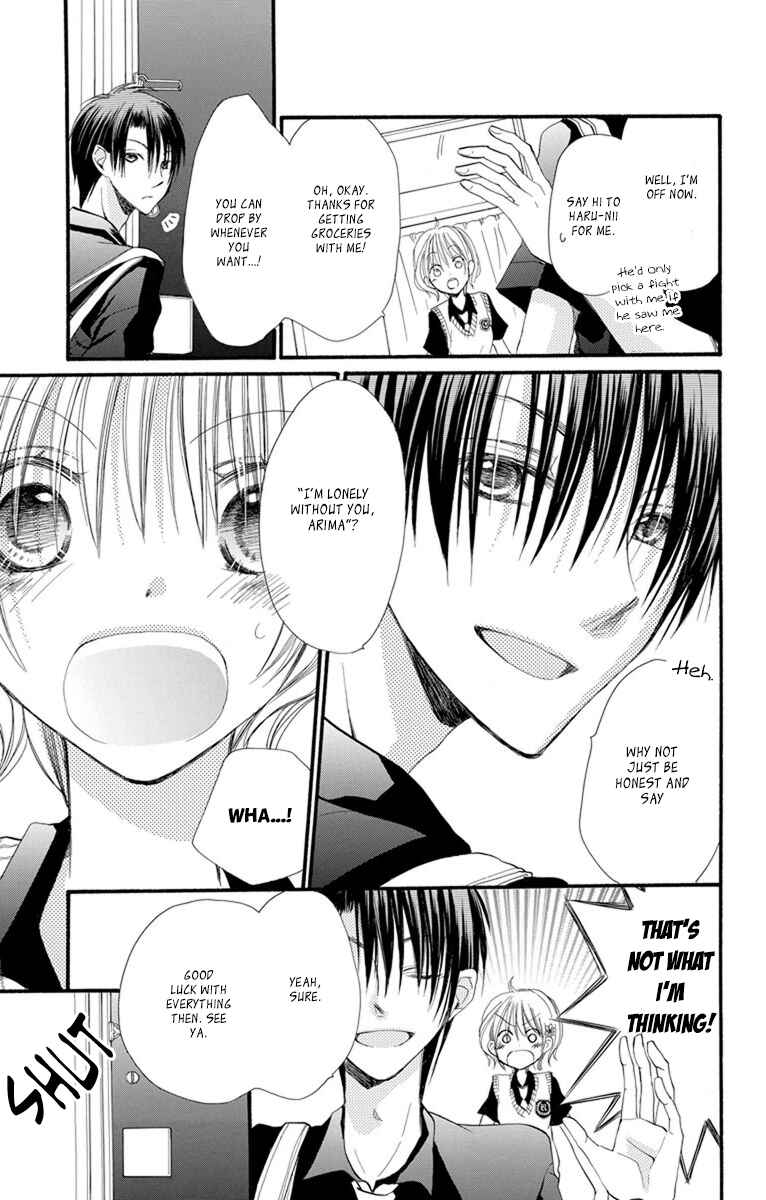 Page 13 Chapter 17 Momoyama Kyoudai