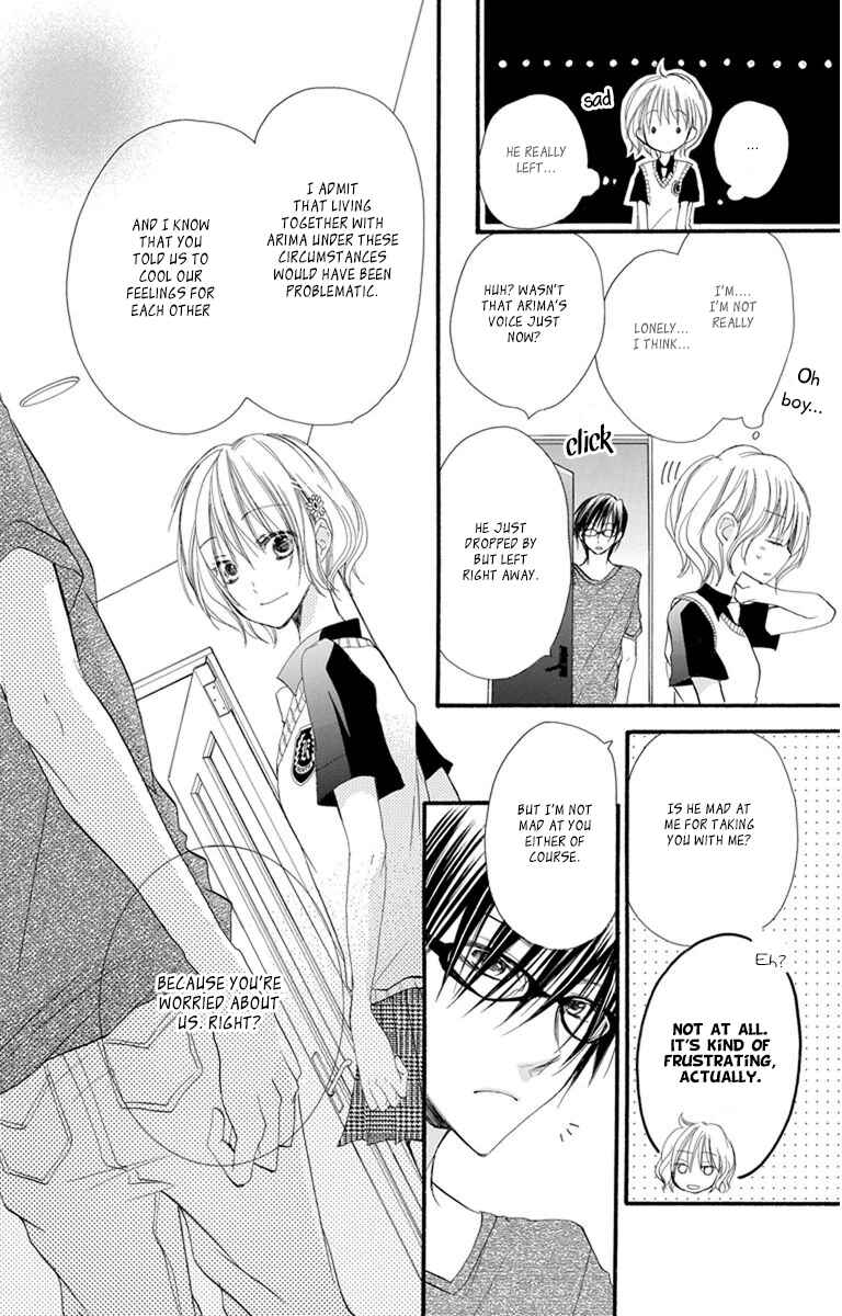 Page 14 Chapter 17 Momoyama Kyoudai