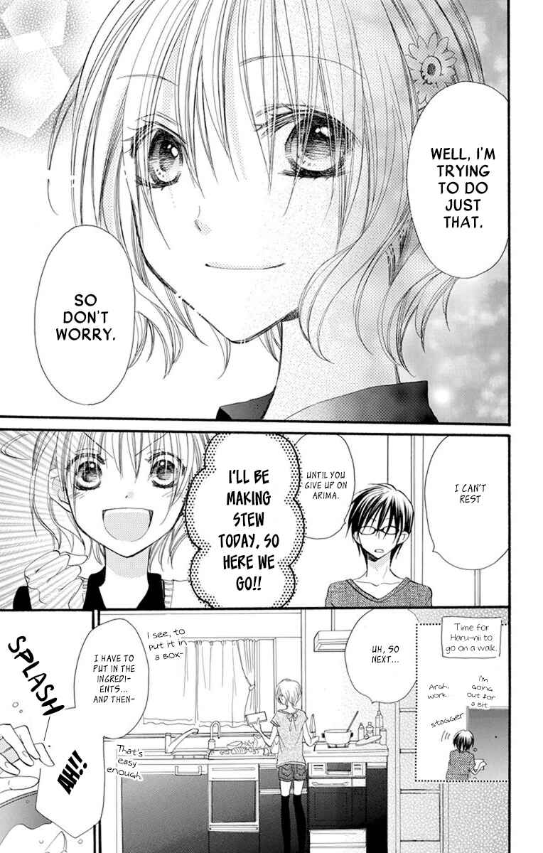 Page 15 Chapter 17 Momoyama Kyoudai