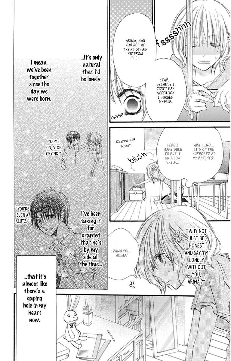 Page 16 Chapter 17 Momoyama Kyoudai