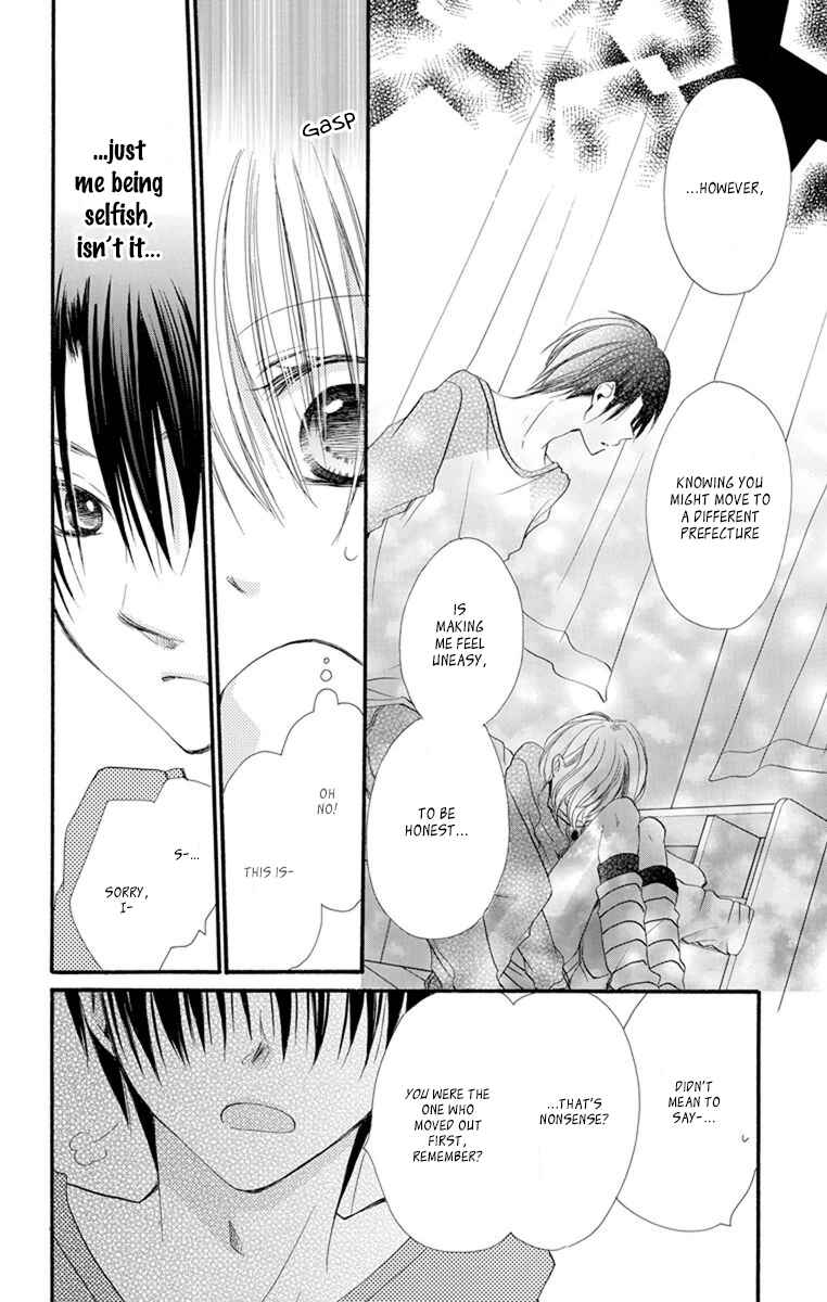 Page 30 Chapter 17 Momoyama Kyoudai