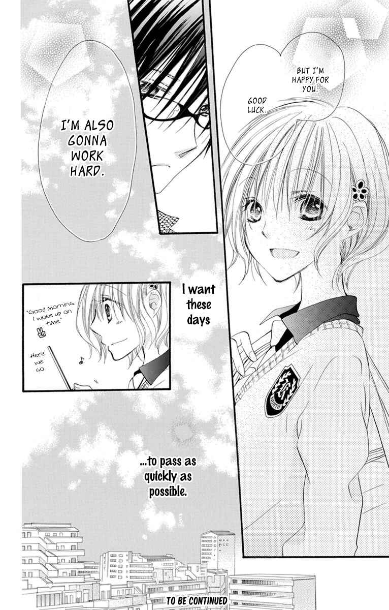 Page 35 Chapter 17 Momoyama Kyoudai
