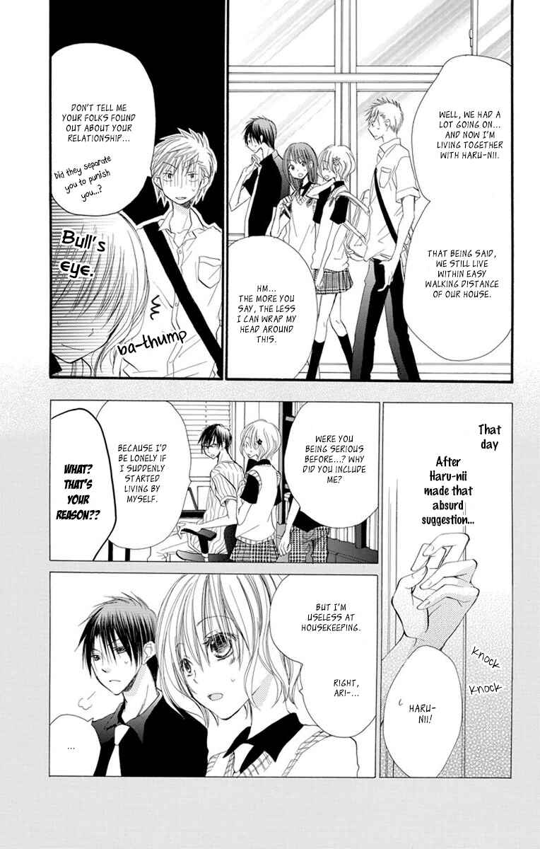 Page 7 Chapter 17 Momoyama Kyoudai