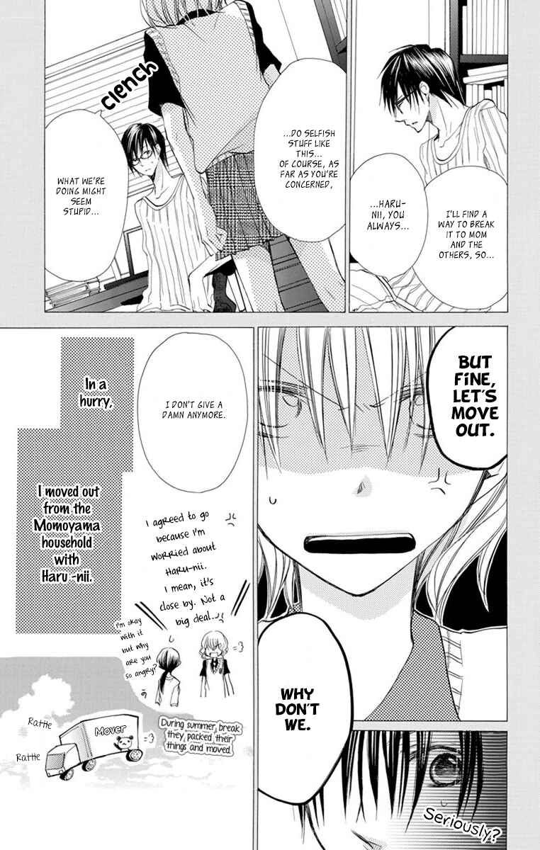 Page 9 Chapter 17 Momoyama Kyoudai