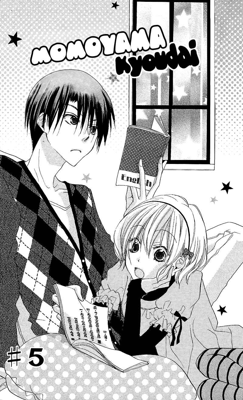 Page 10 Chapter 5 Momoyama Kyoudai