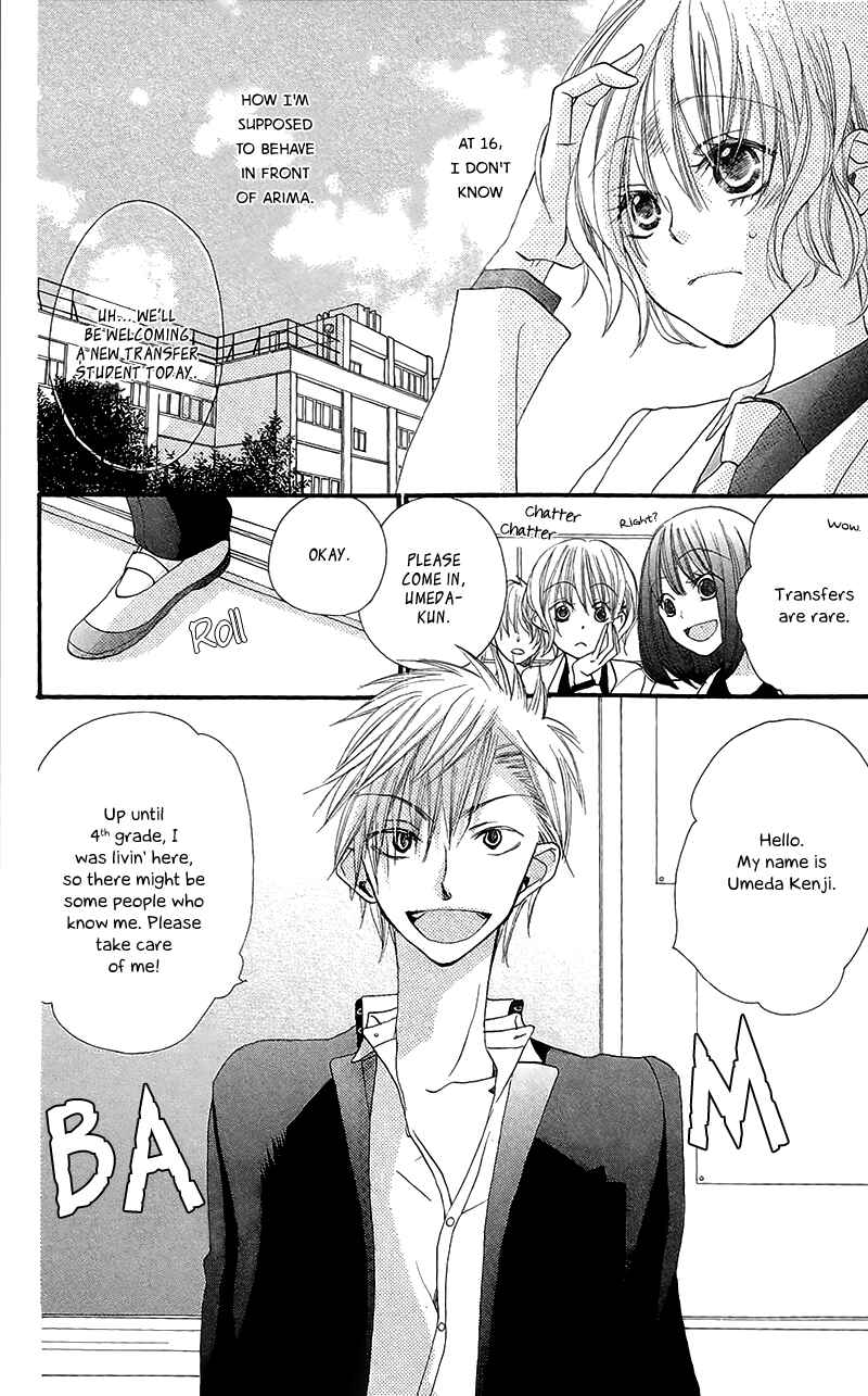 Page 13 Chapter 5 Momoyama Kyoudai