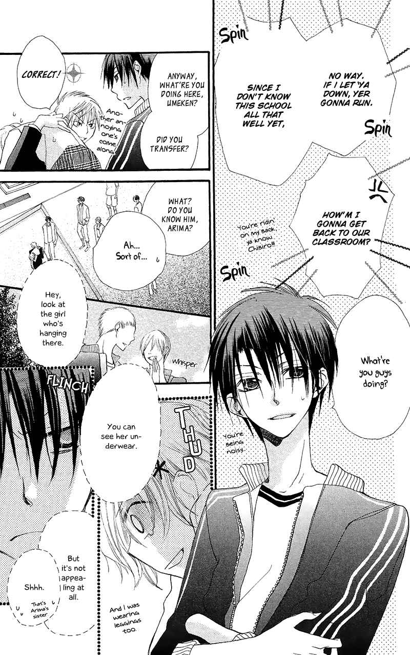 Page 18 Chapter 5 Momoyama Kyoudai