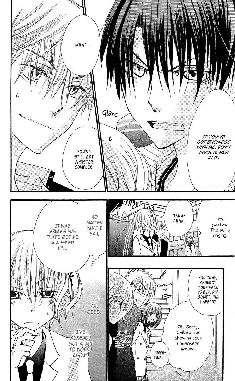 Page 20 Chapter 5 Momoyama Kyoudai