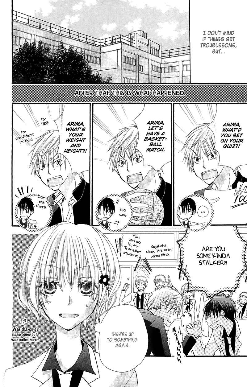 Page 21 Chapter 5 Momoyama Kyoudai