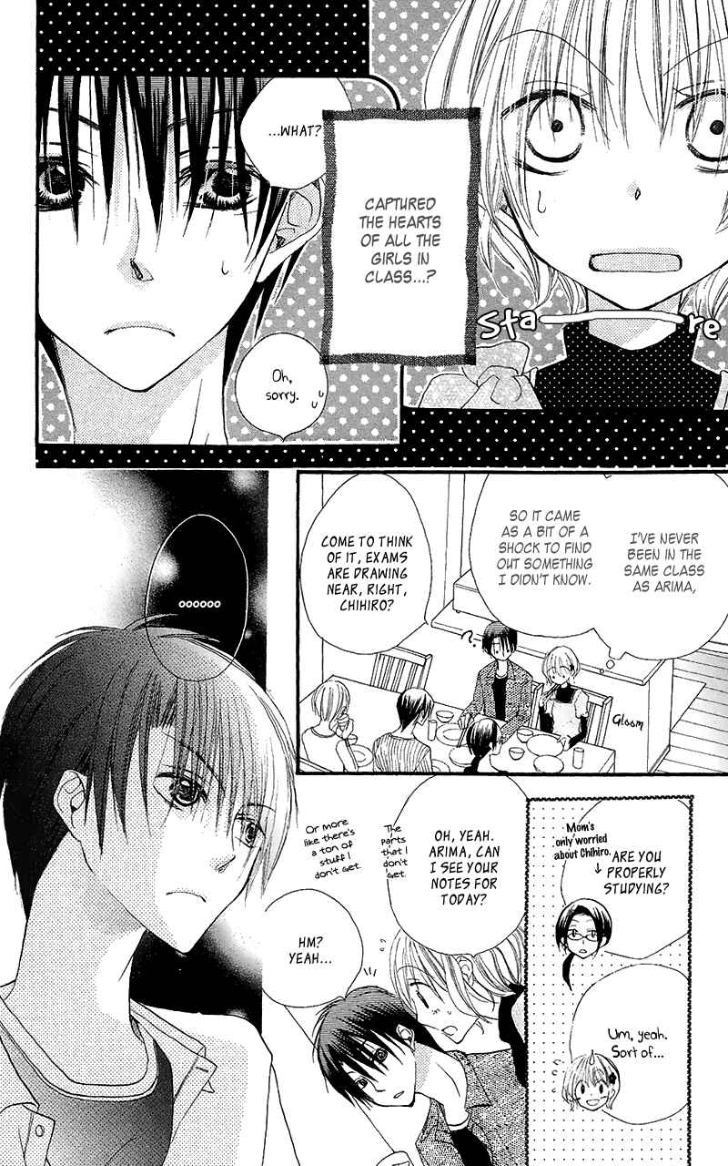 Page 23 Chapter 5 Momoyama Kyoudai