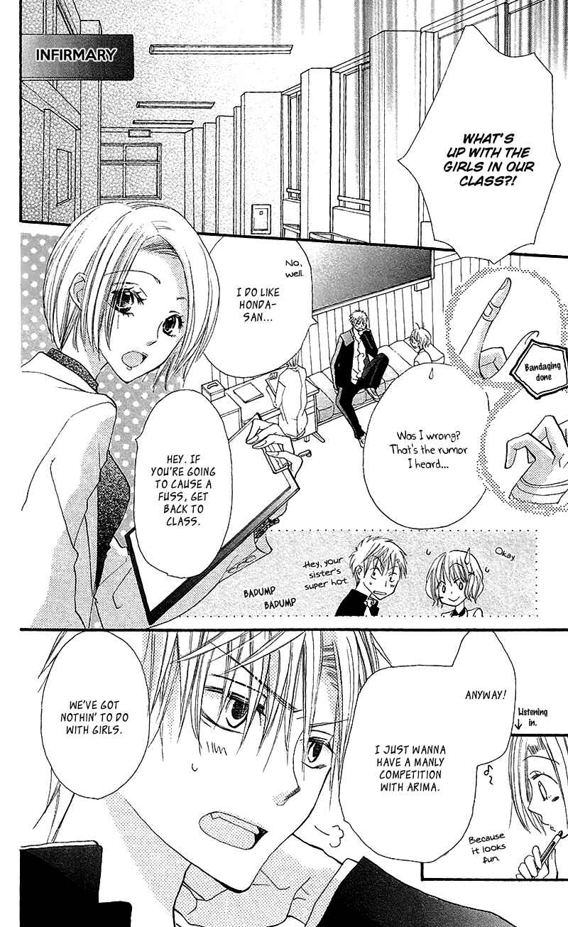 Page 27 Chapter 5 Momoyama Kyoudai