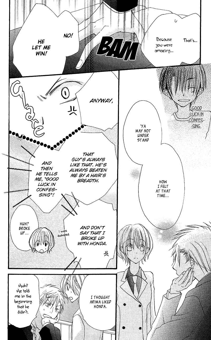 Page 29 Chapter 5 Momoyama Kyoudai