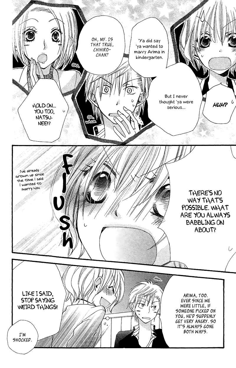 Page 31 Chapter 5 Momoyama Kyoudai
