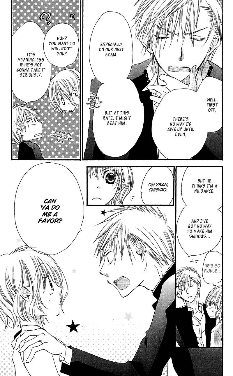 Page 32 Chapter 5 Momoyama Kyoudai