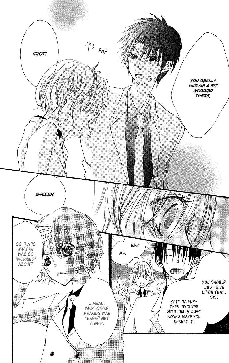 Page 47 Chapter 5 Momoyama Kyoudai